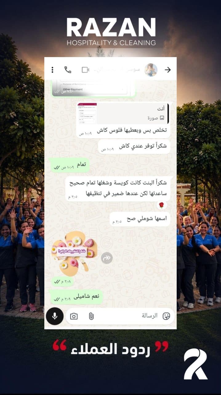 Client thanking Razan for a job well done and asking the staff member’s name